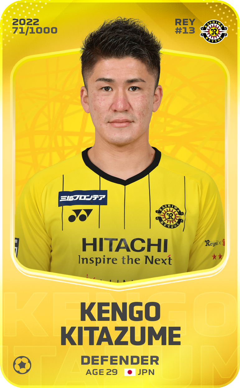 Sorare - Sorare Official - Kengo Kitazume 2022-23 • Limited 71/1000 - NFT # 67110186956415321805752111271856241023227421436019734956148720214418051476516