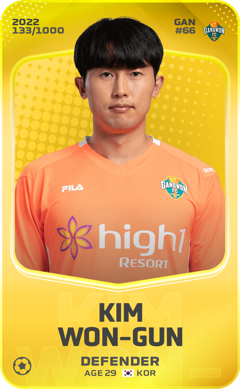 Sorare - Sorare Official - Kim Won-Gun 2022-23 • Limited 133/1000 - NFT # 94215182522613343648382241903491767643699457088988156169550618687833793724162