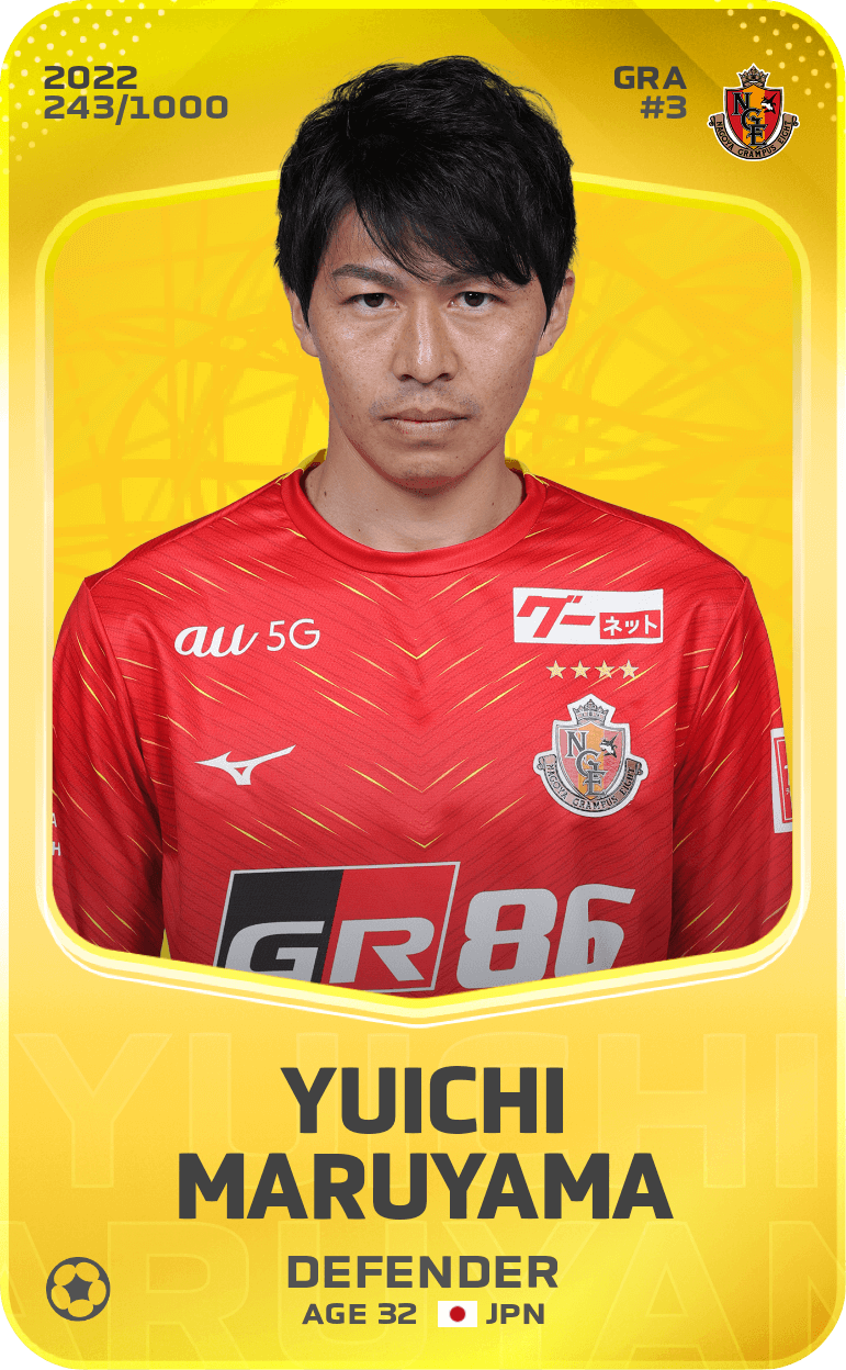 Yuichi Maruyama 2022-23 • Limited 243/1000