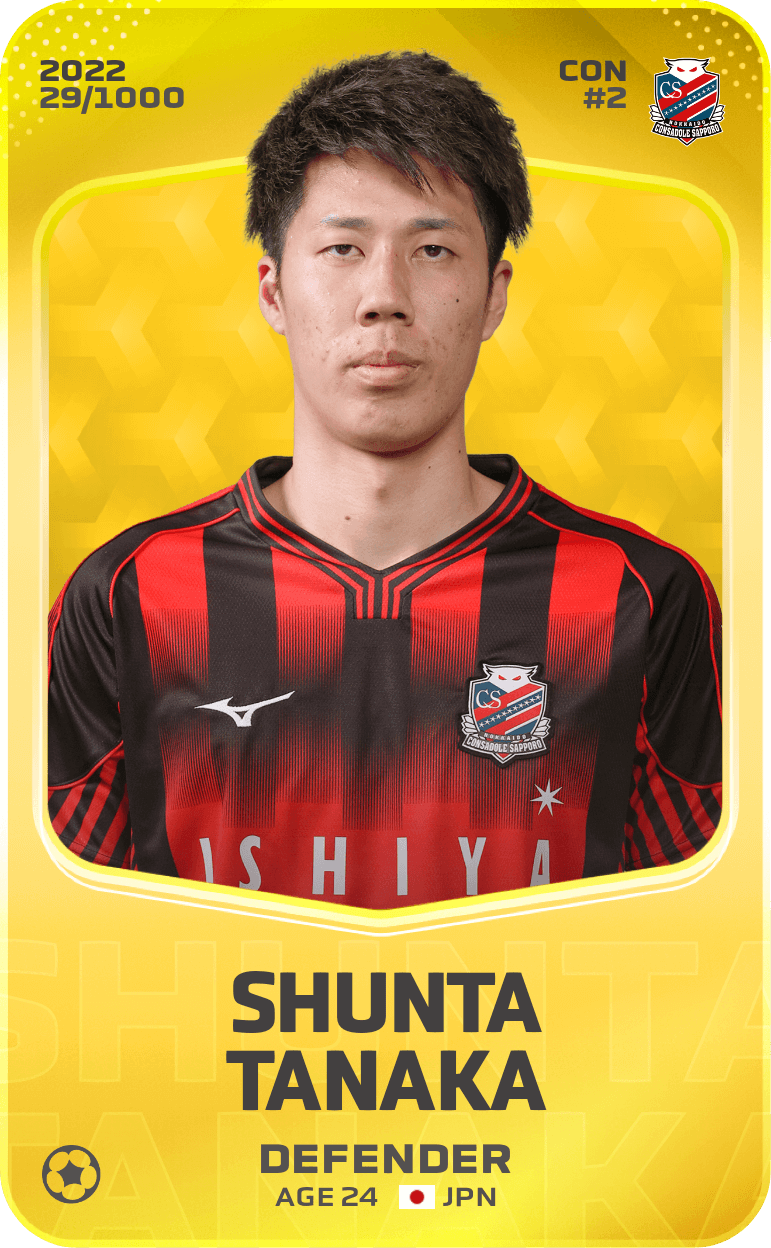 Shunta Tanaka 2022-23 • Limited 29/1000