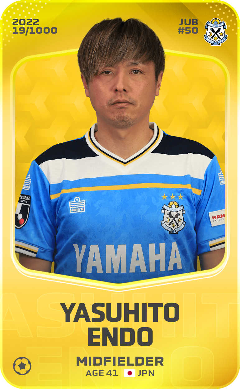 Sorare - Sorare Official - Yasuhito Endo 2022-23 • Limited 19/1000 - NFT # 59964733507857541690748277181867984352752470715565990572108579848626333745339