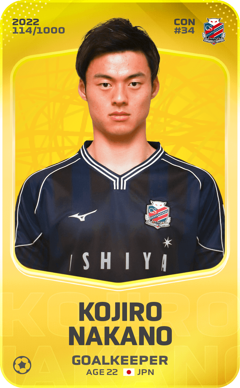 Kojiro Nakano 2022-23 • Limited 114/1000