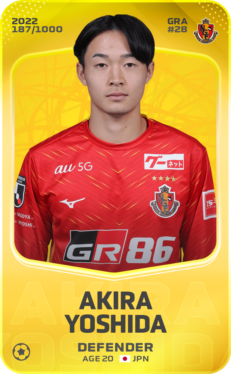 Sorare - Sorare Official - Akira Yoshida 2022-23 • Limited 187/1000 - NFT # 40409437657378331753955658458370441747717463264274361694341559386490038899592