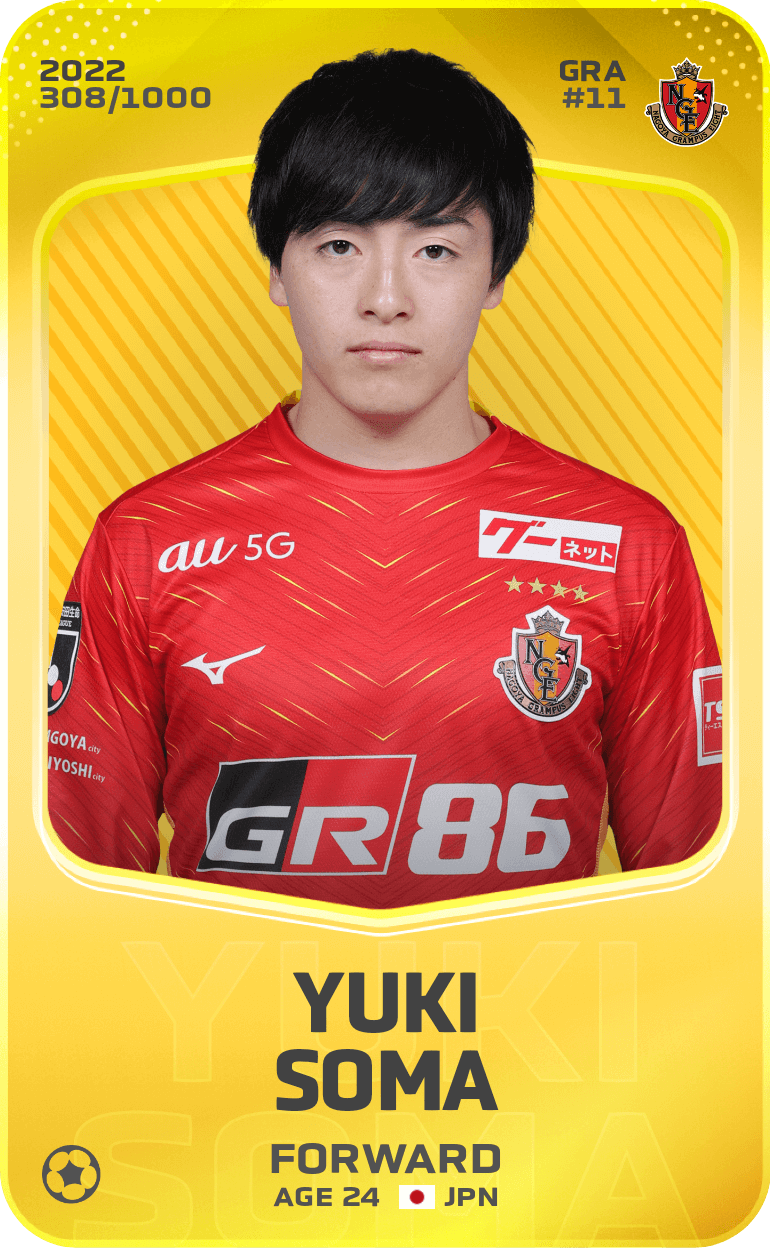 Yuki Soma 2022-23 • Limited 308/1000