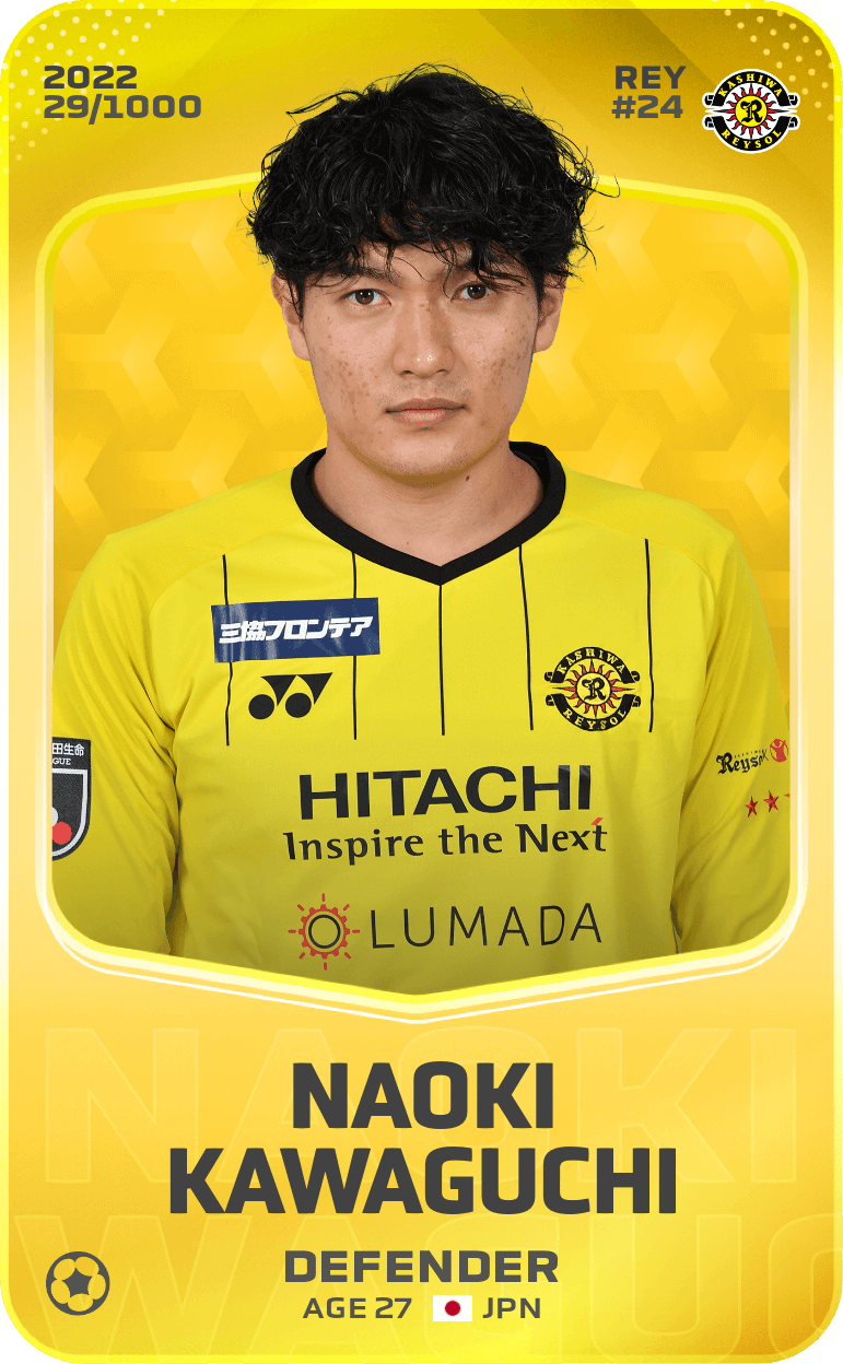 Naoki Kawaguchi 2022-23 • Limited 29/1000