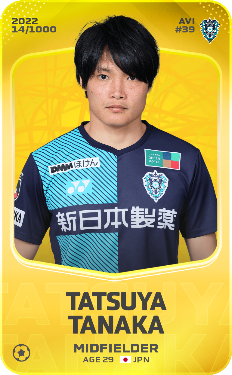 Sorare - Sorare Official - Tatsuya Tanaka 2022-23 • Limited 14/1000 - NFT # 6907737179471842116918798519253942031623681298864026992193116087771753264539