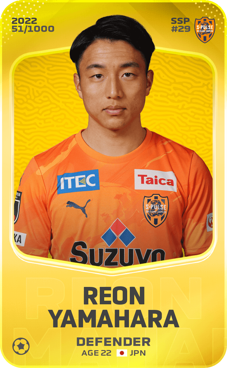 Reon Yamahara 2022-23 • Limited 51/1000