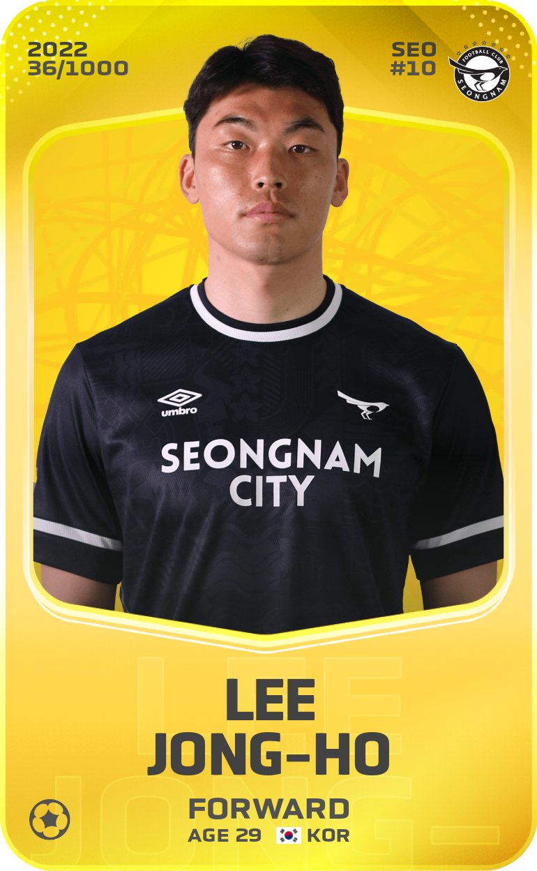 Sorare - Sorare Official - Lee Jong-Ho 2022-23 • Limited 36/1000 - NFT # 61385630466026687241378005870192702953197919502273095870924997354701413236221
