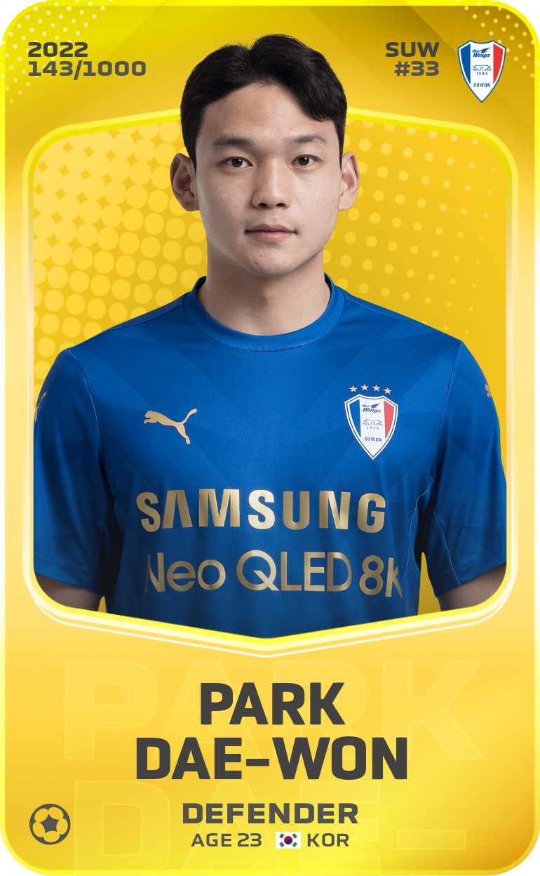 Sorare - Sorare Official - Park Dae-Won 2022-23 • Limited 143/1000 - NFT # 14025492819062612505515676852733315126667490641871924057827198463962959408015