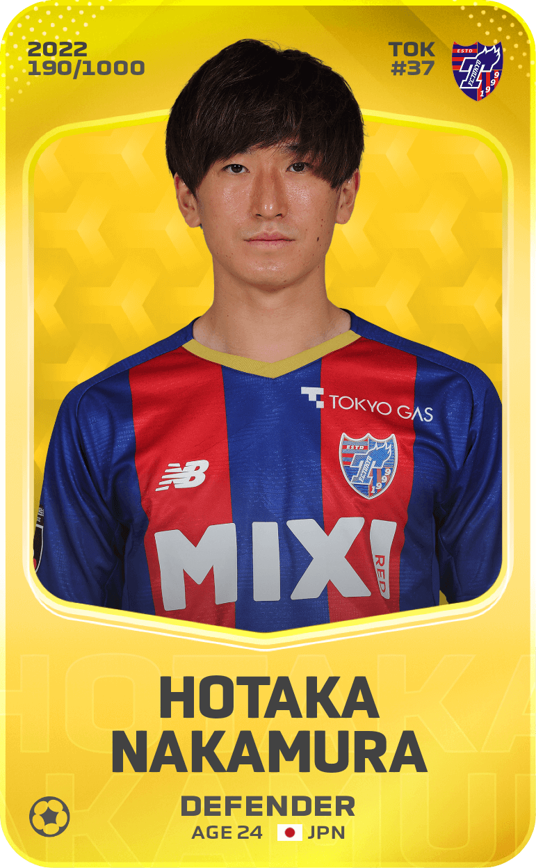 Hotaka Nakamura 2022-23 • Limited 190/1000