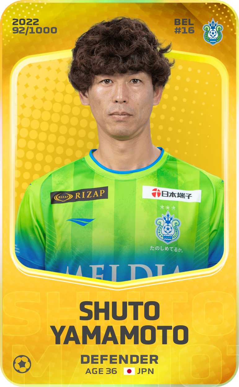 Sorare - Sorare Official - Shuto Yamamoto 2022-23 • Limited 92/1000 - NFT # 109199910333411104281110448685750155364900591366183446423982256280321038107572