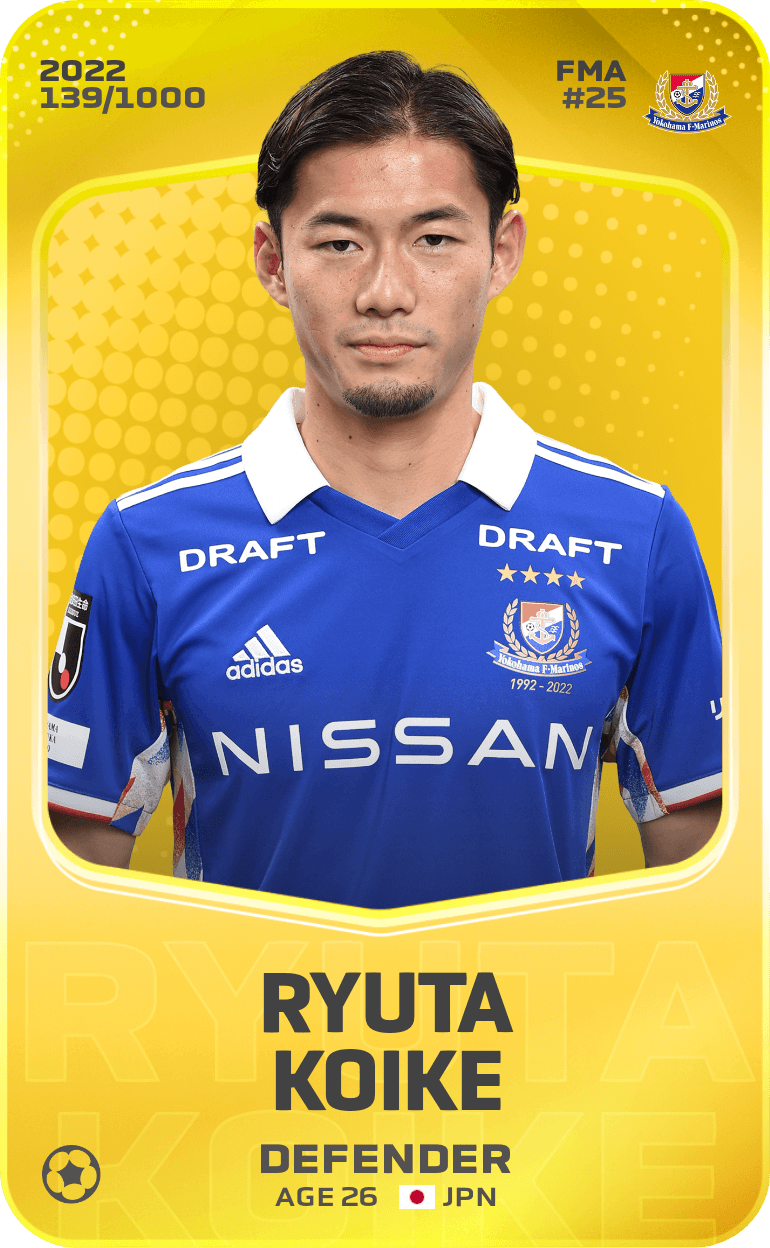 Ryuta Koike 2022-23 • Limited 139/1000