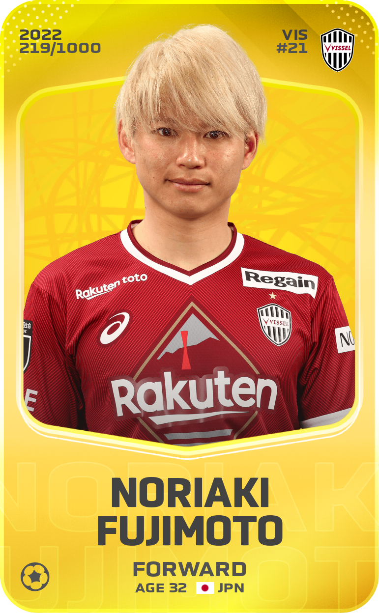 Sorare - Sorare Official - Noriaki Fujimoto 2022-23 • Limited 219/1000 - NFT # 92364211982375707305571855268973808521066227818638893387970543417153334188635