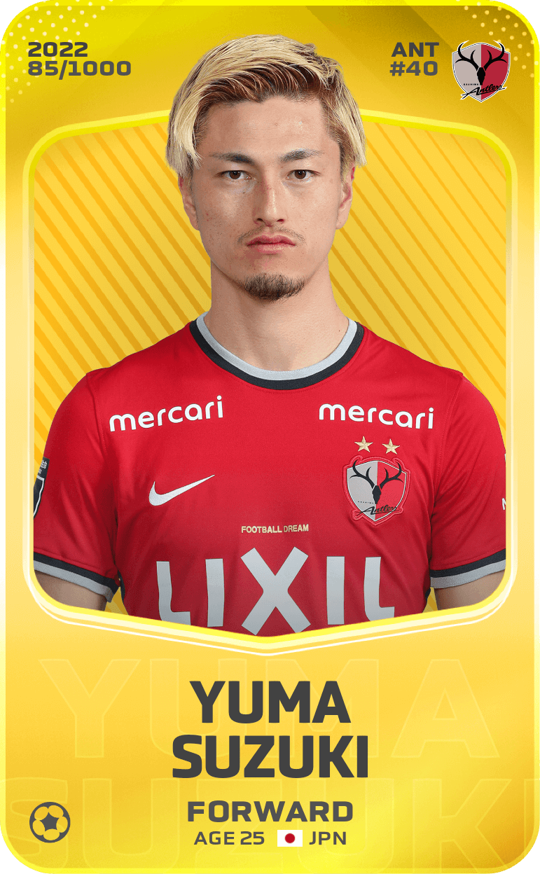 Yuma Suzuki 2022-23 • Limited 85/1000