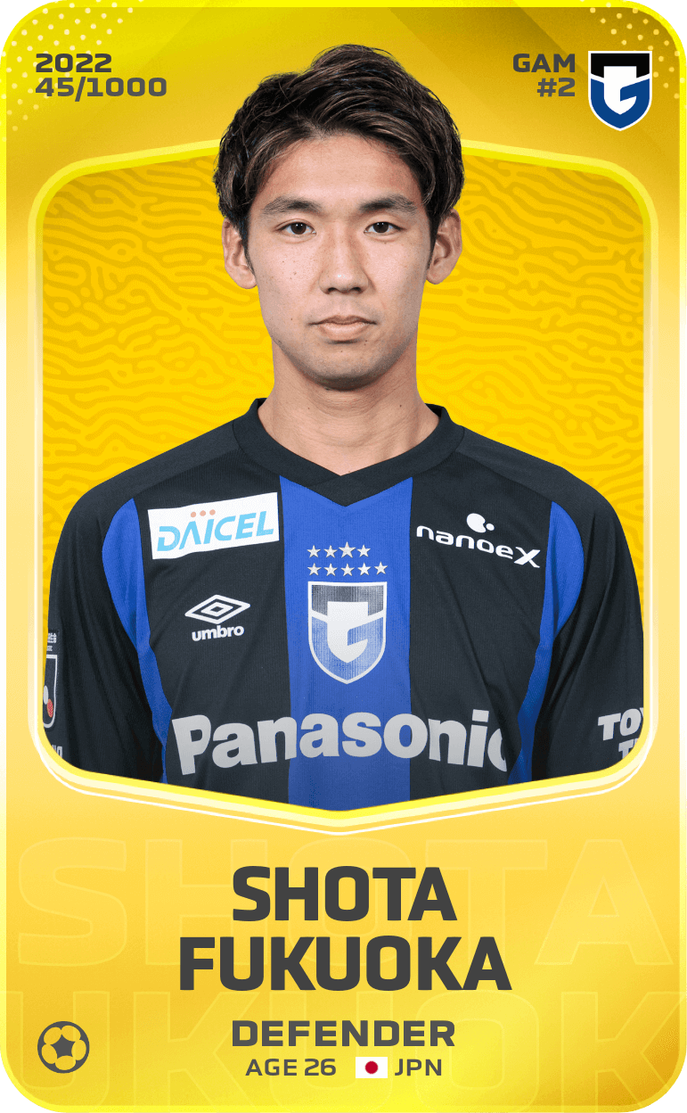 Shota Fukuoka 2022-23 • Limited 45/1000