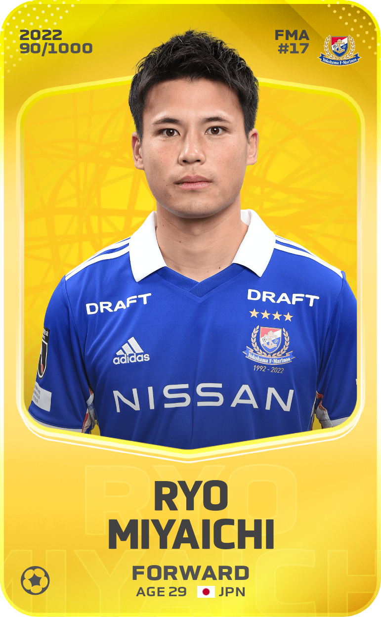 Sorare - Sorare Official - Ryo Miyaichi 2022-23 • Limited 90/1000 - NFT # 58613750903606800205786811599591414329760096593088200805007316147034871558234