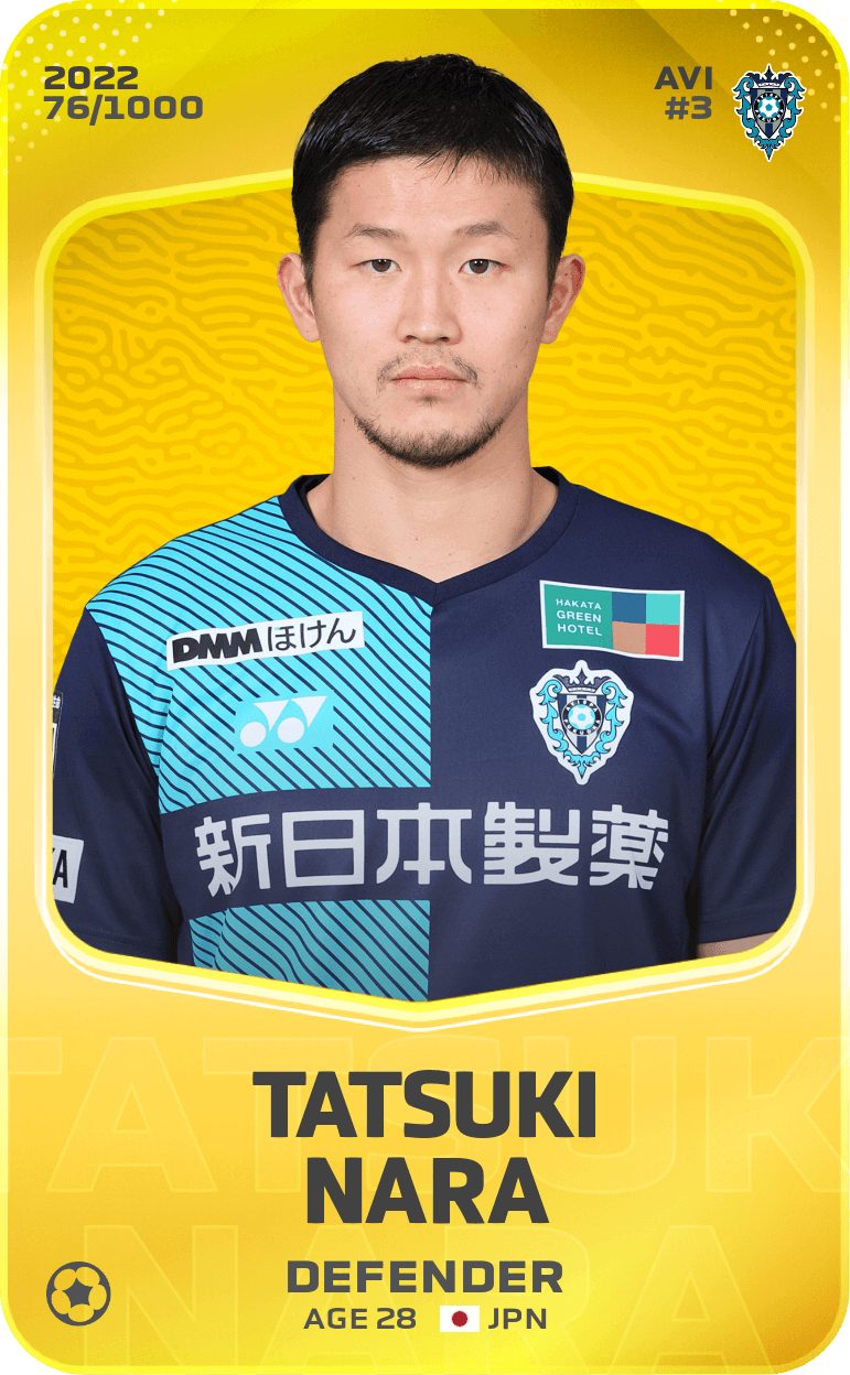 Tatsuki Nara 2022-23 • Limited 76/1000