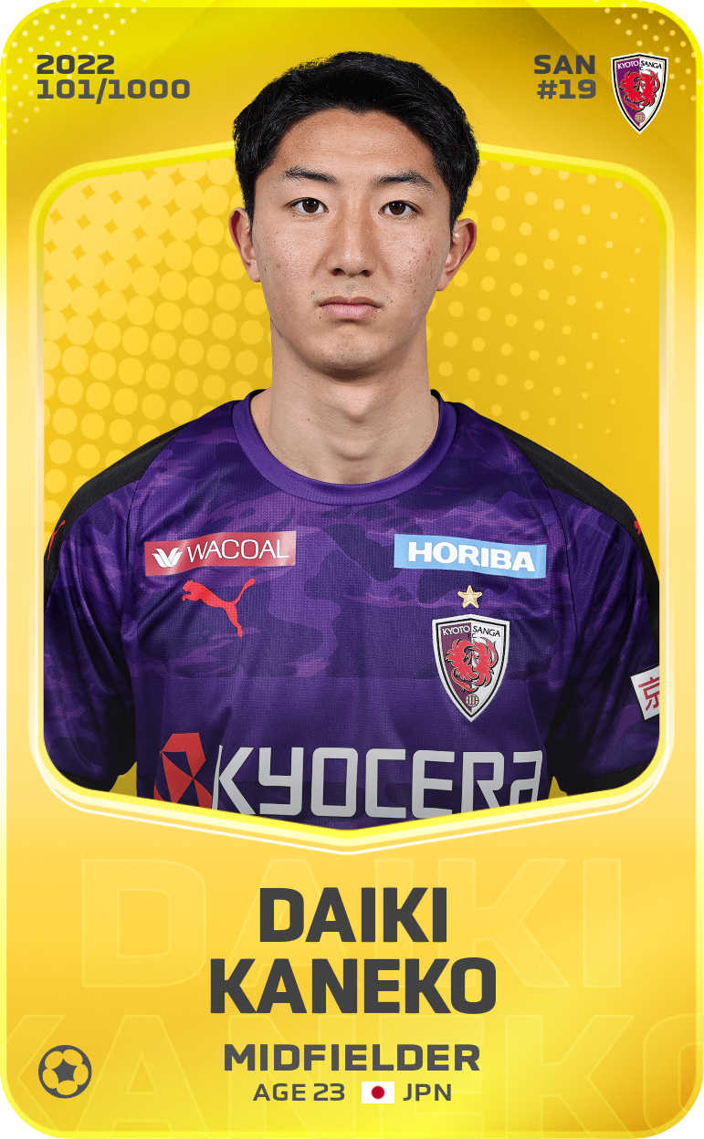 Sorare - Sorare Official - Daiki Kaneko 2022-23 • Limited 101/1000 - NFT # 39342369241717136565970306672738858307133415517855942558953017984762097655219