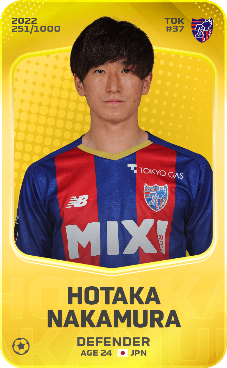 Hotaka Nakamura 2022-23 • Limited 251/1000