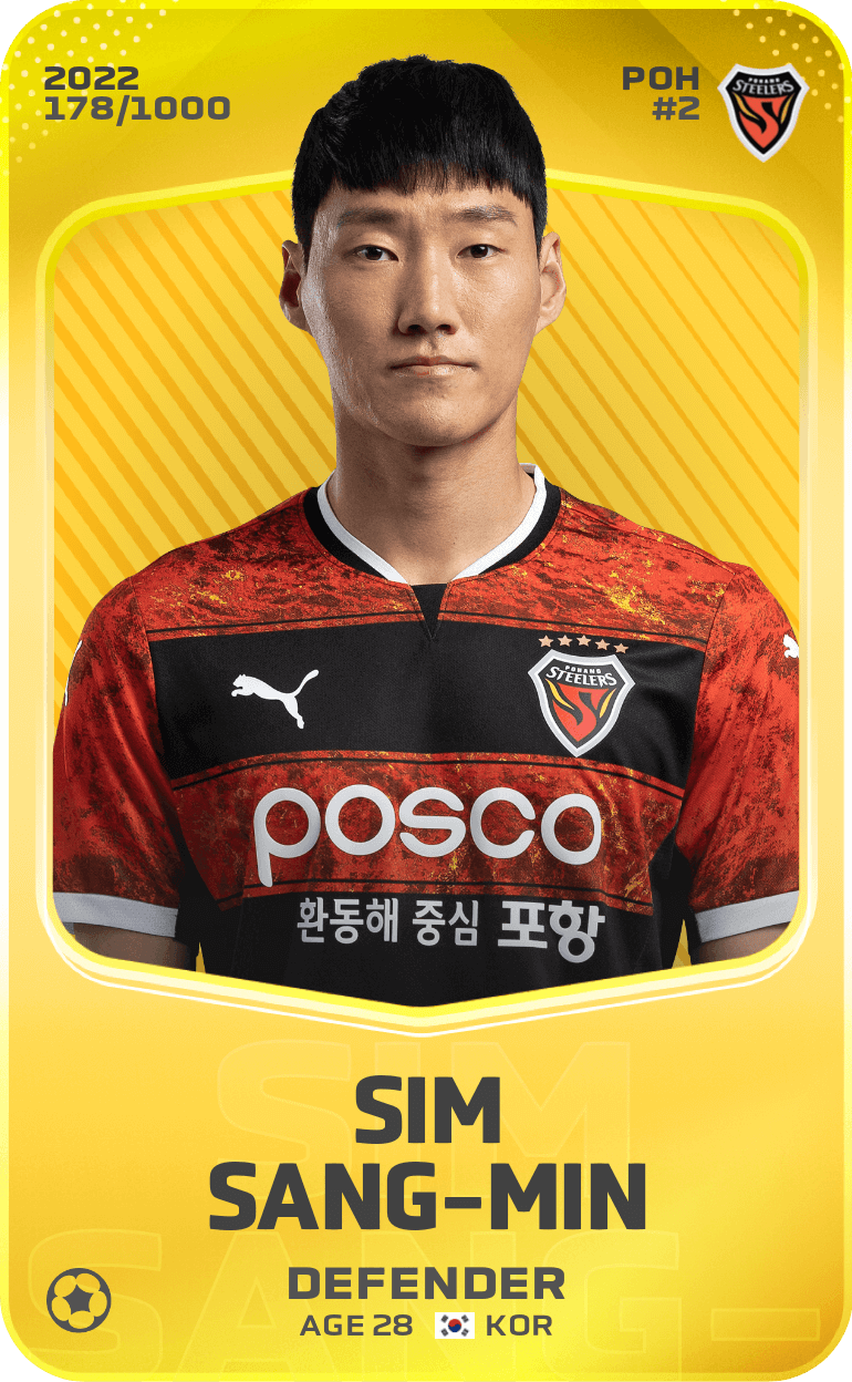 Sim Sang-Min 2022-23 • Limited 178/1000