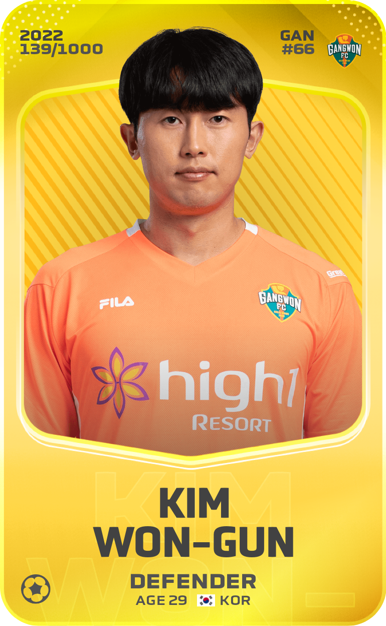 Sorare - Sorare Official - Kim Won-Gun 2022-23 • Limited 139/1000 - NFT # 63719665350695944544619102938151364100095553176915078615499559647336753832366