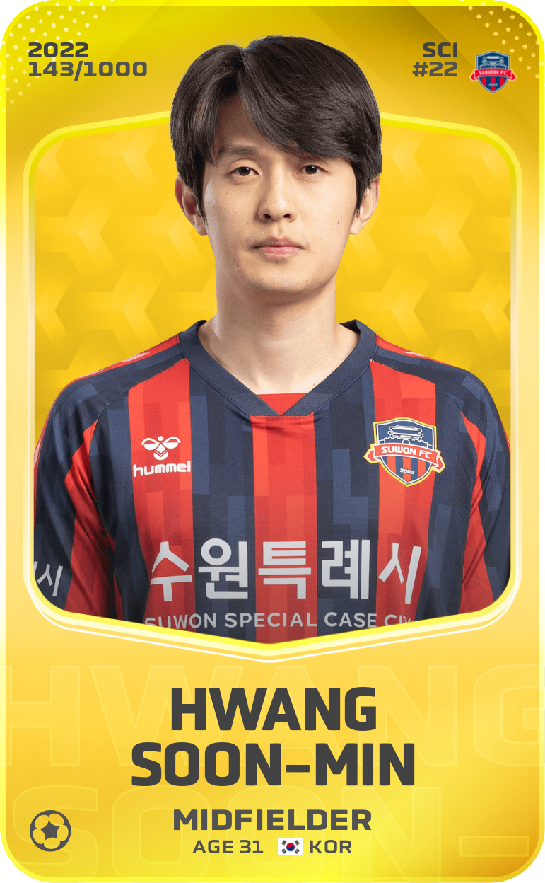 Sorare - Sorare Official - Hwang Soon-Min 2022-23 • Limited 143/1000 - NFT # 84518204405070102266716274765166459693263465763169128553667052382932842097820