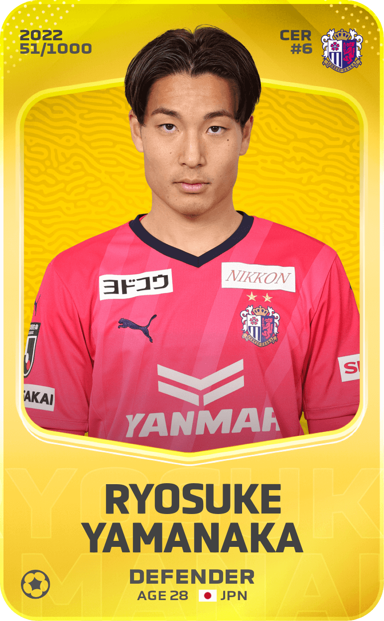 Ryosuke Yamanaka 2022-23 • Limited 51/1000