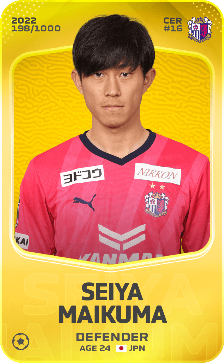 Seiya Maikuma 2022-23 • Limited 198/1000