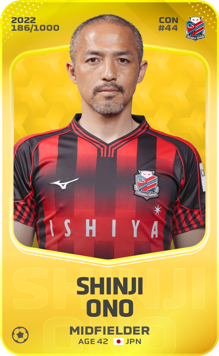 Sorare - Sorare Official - Shinji Ono 2022-23 • Limited 186/1000 - NFT # 111219644091125669277186358436450405309861726244451413390357215679704808236860