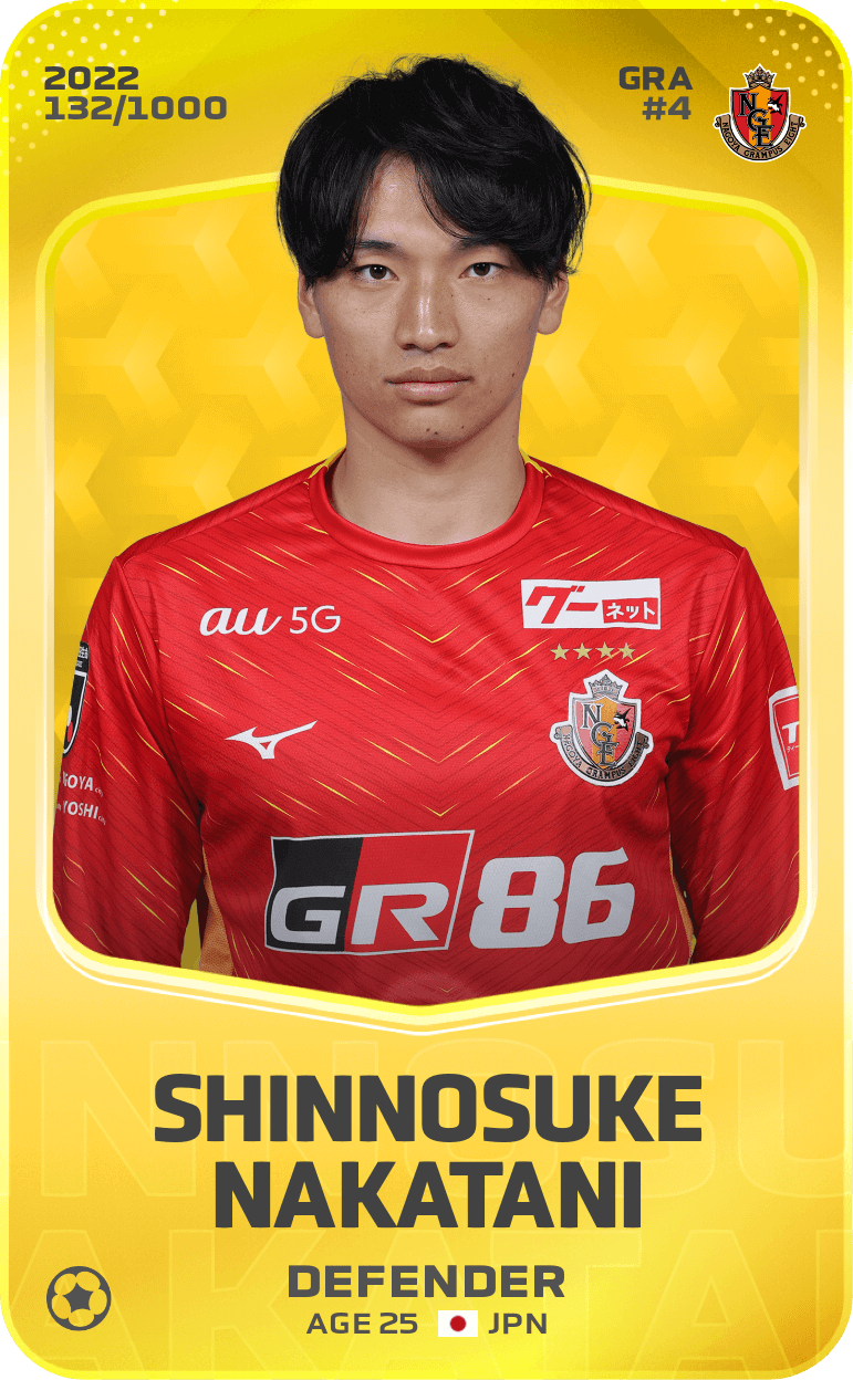 Shinnosuke Nakatani 2022-23 • Limited 132/1000