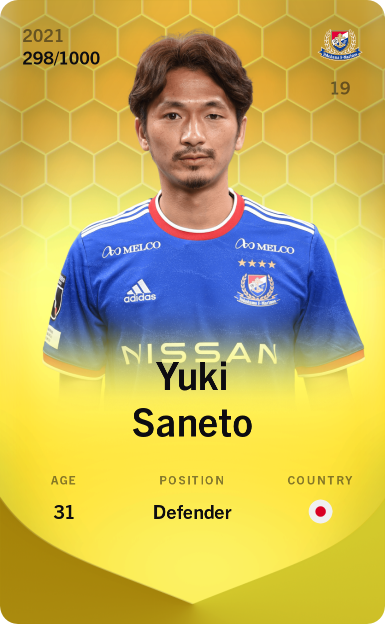 Sorare - Sorare Official - Yuki Saneto 2021-22 • Limited 298/1000 - NFT # 64837586167982608223811321869350430267480961345222638314989897899302634129076