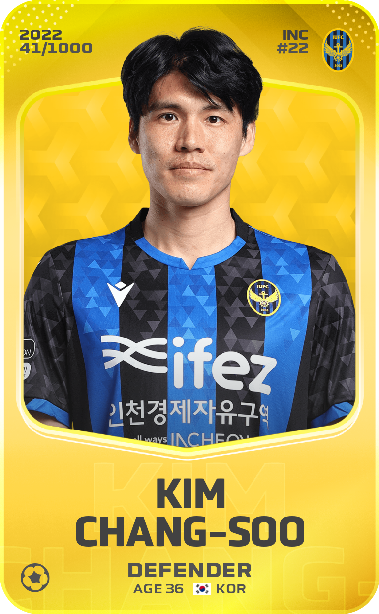 Sorare - Sorare Official - Kim Chang-Soo 2022-23 • Limited 41/1000 - NFT # 37795834743991426844607056714009592304570449008368913694231674649232257257156