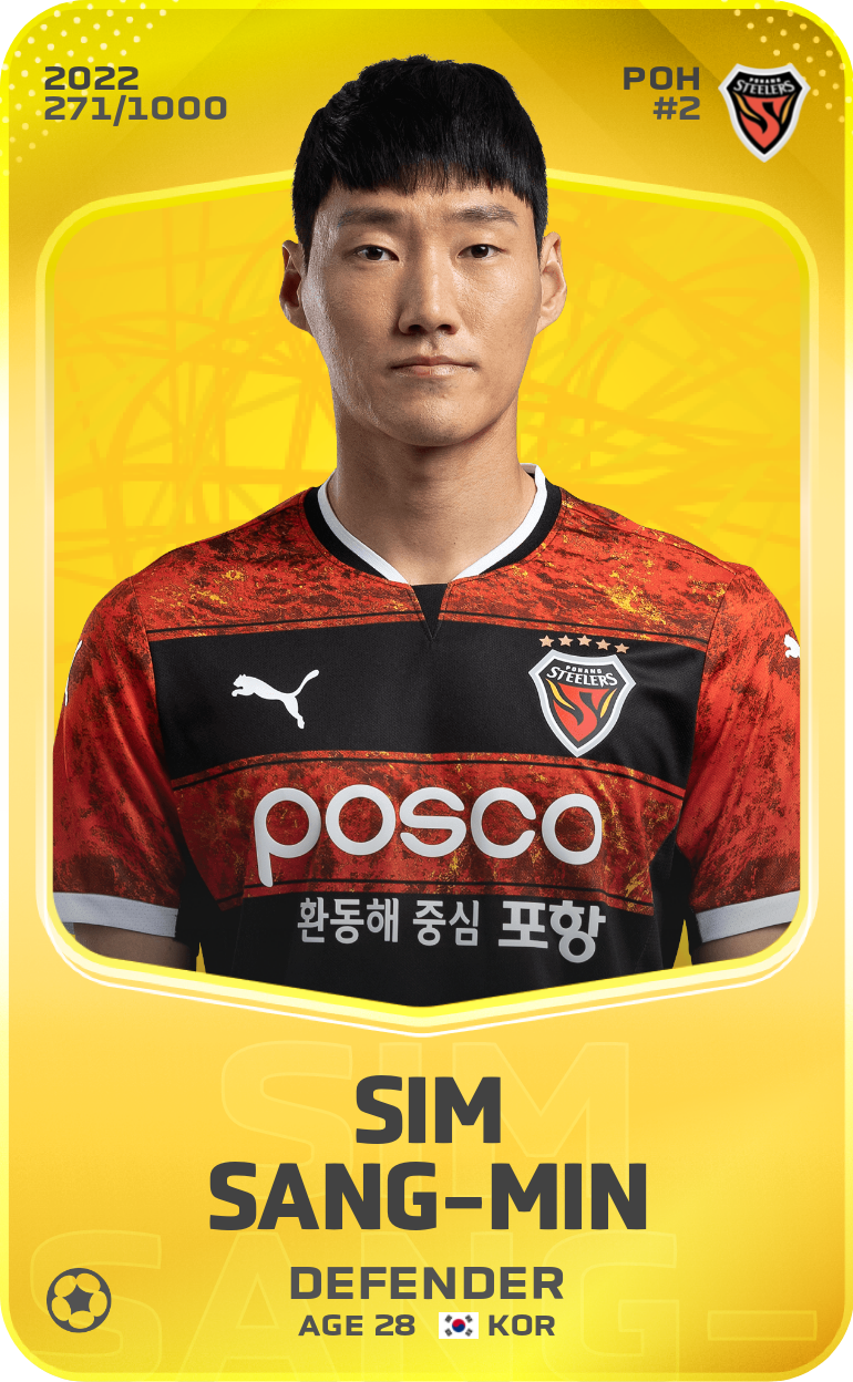 Sorare - Sorare Official - Sim Sang-Min 2022-23 • Limited 271/1000 - NFT # 53119340475389384444551484224087318080400603014475279111926715329690940990337