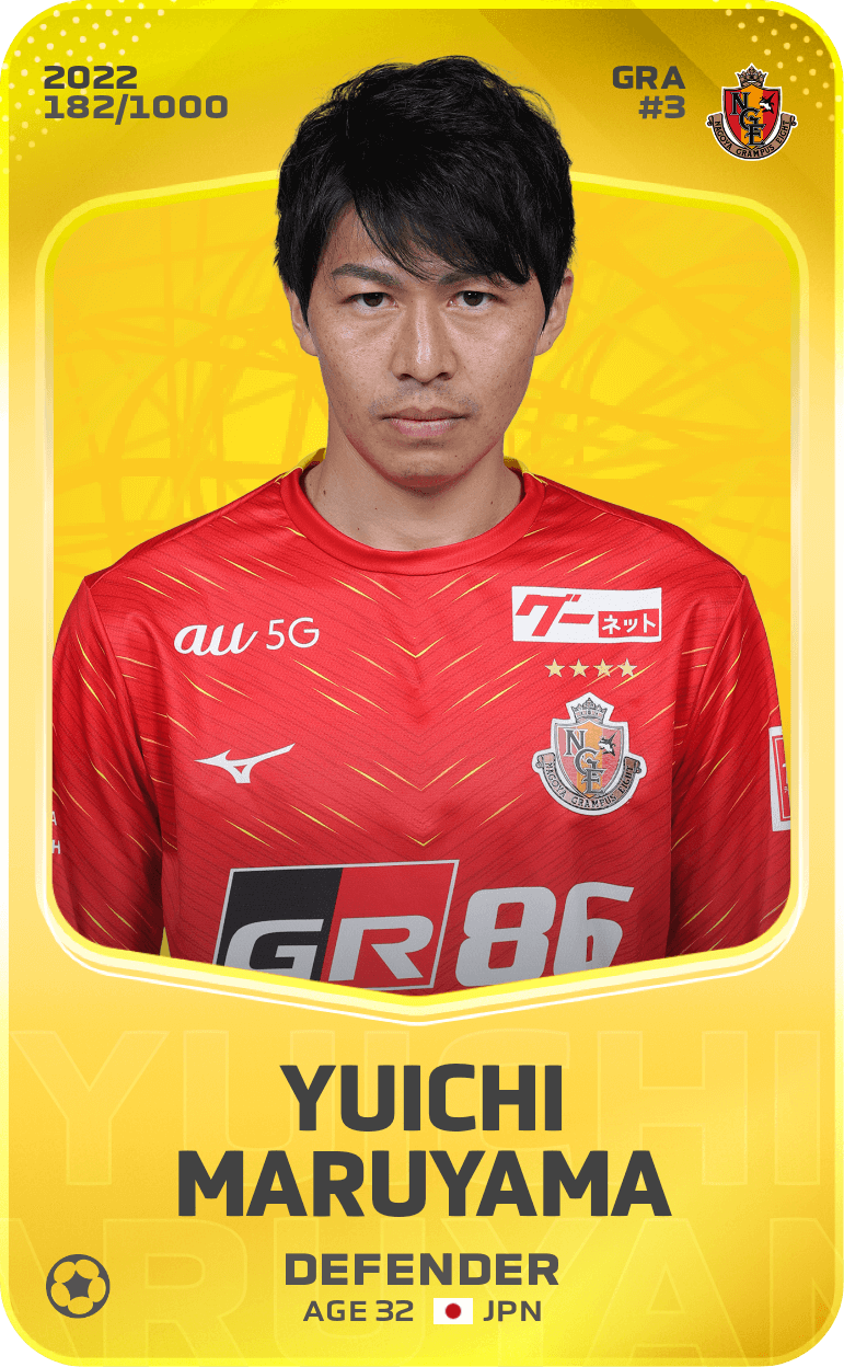 Yuichi Maruyama 2022-23 • Limited 182/1000