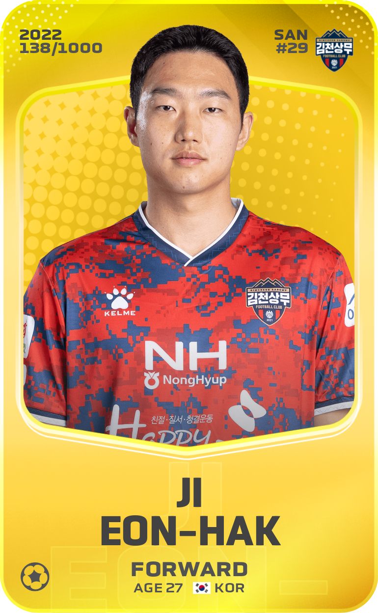 Sorare - Sorare Official - Ji Eon-Hak 2022-23 • Limited 138/1000 - NFT # 64524986822859544857292489228771539595701108667019548148780042406553512546280