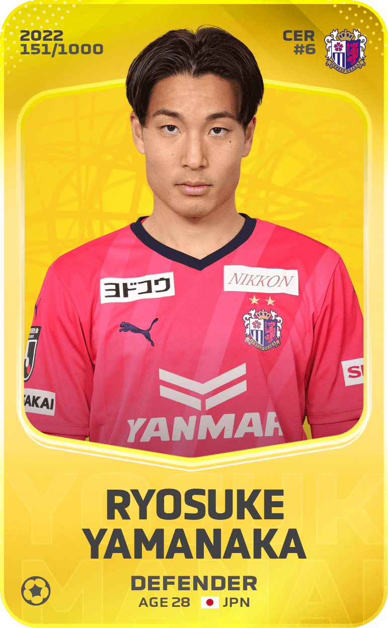 Ryosuke Yamanaka 2022-23 • Limited 151/1000