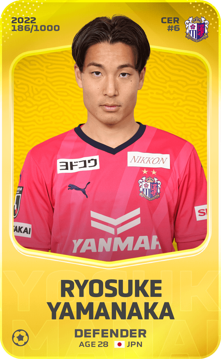 Ryosuke Yamanaka 2022-23 • Limited 186/1000