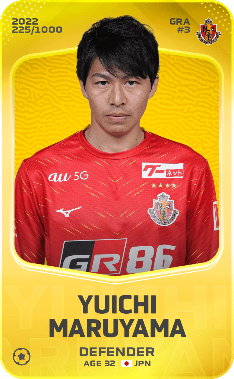 Yuichi Maruyama 2022-23 • Limited 225/1000