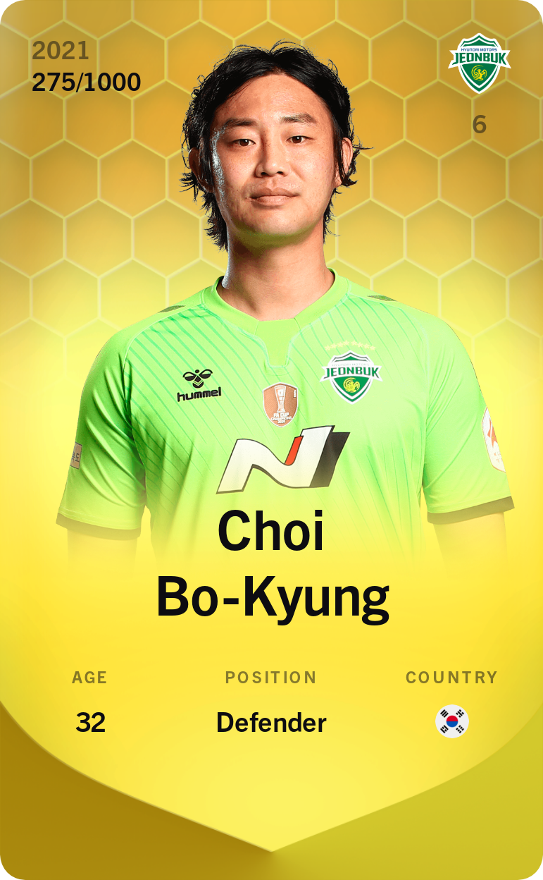 Sorare - Sorare Official - Choi Bo-Kyung 2021-22 • Limited 275/1000 - NFT # 93600732774472719139972355511143022183673148121983929758917076065679386726255