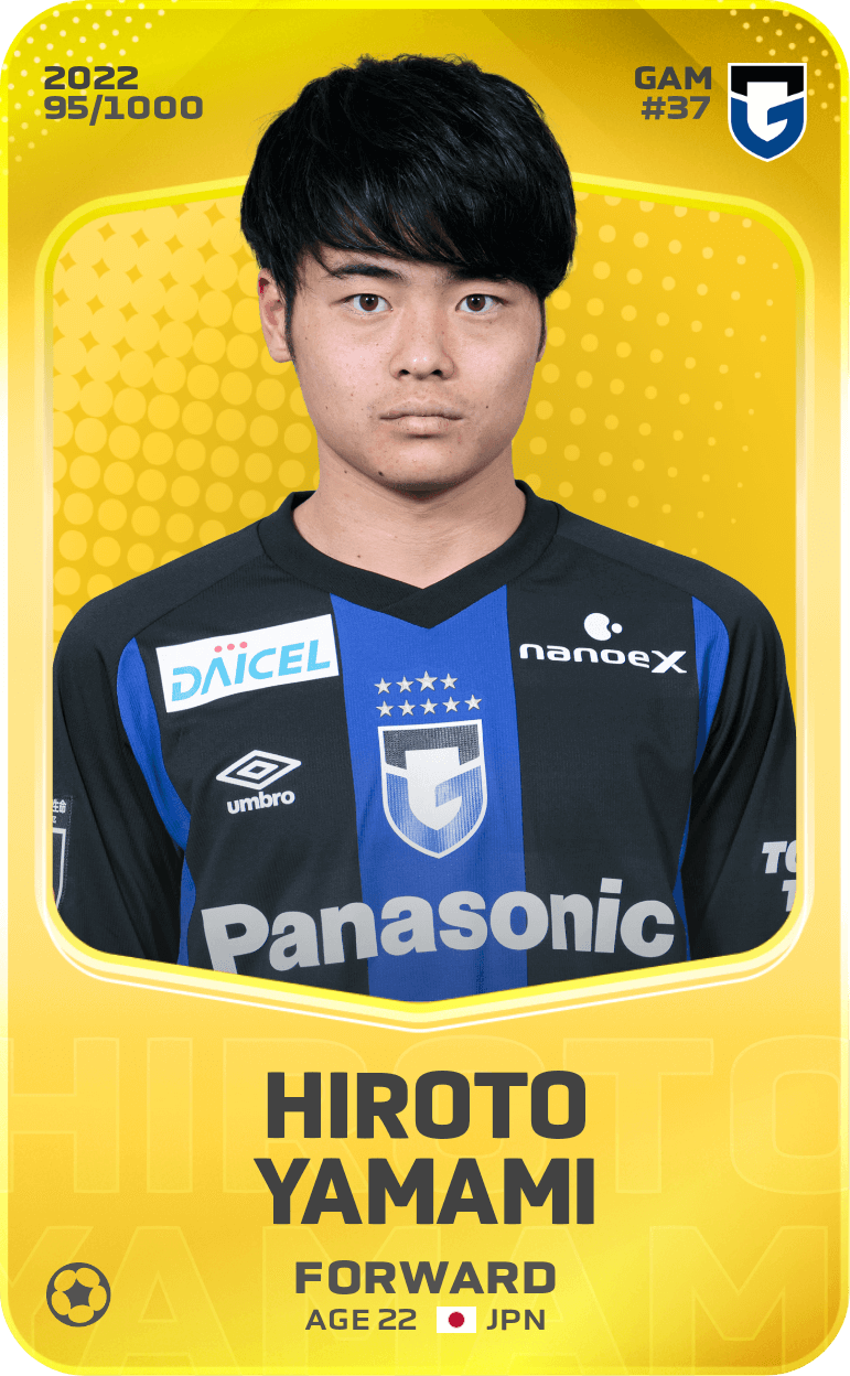 Hiroto Yamami 2022-23 • Limited 95/1000