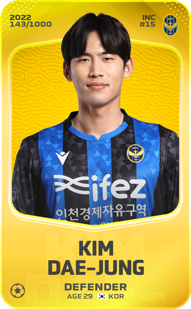 Sorare - Sorare Official - Kim Dae-Jung 2022-23 • Limited 143/1000 - NFT # 82766512411693236952492763644655523733313024630777016800773142518461465689895