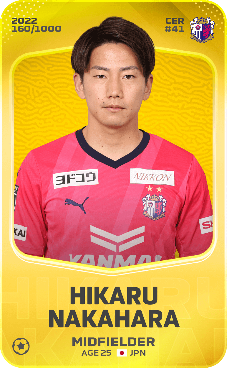 Hikaru Nakahara 2022-23 • Limited 160/1000
