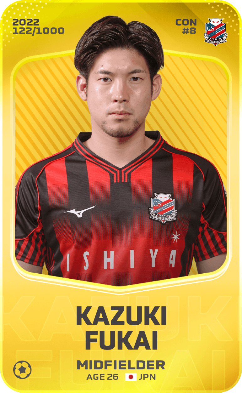 Kazuki Fukai 2022-23 • Limited 122/1000