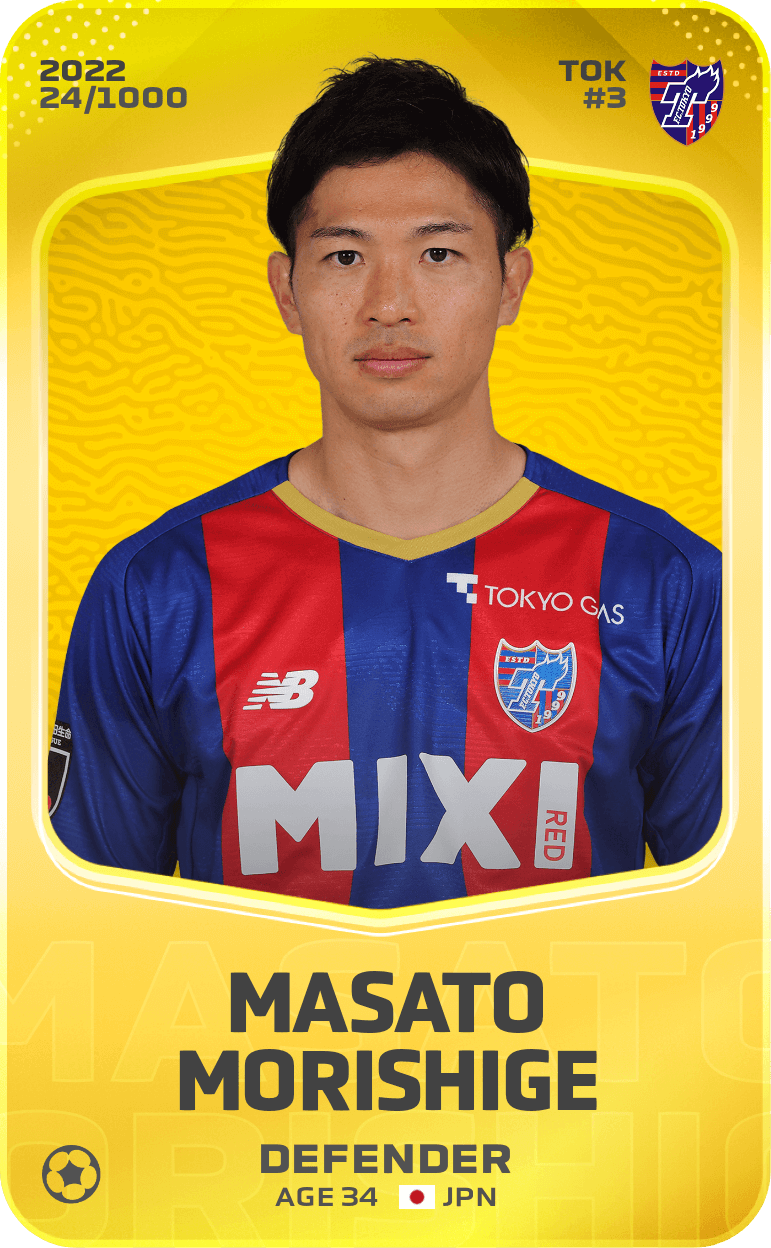 Masato Morishige 2022-23 • Limited 24/1000