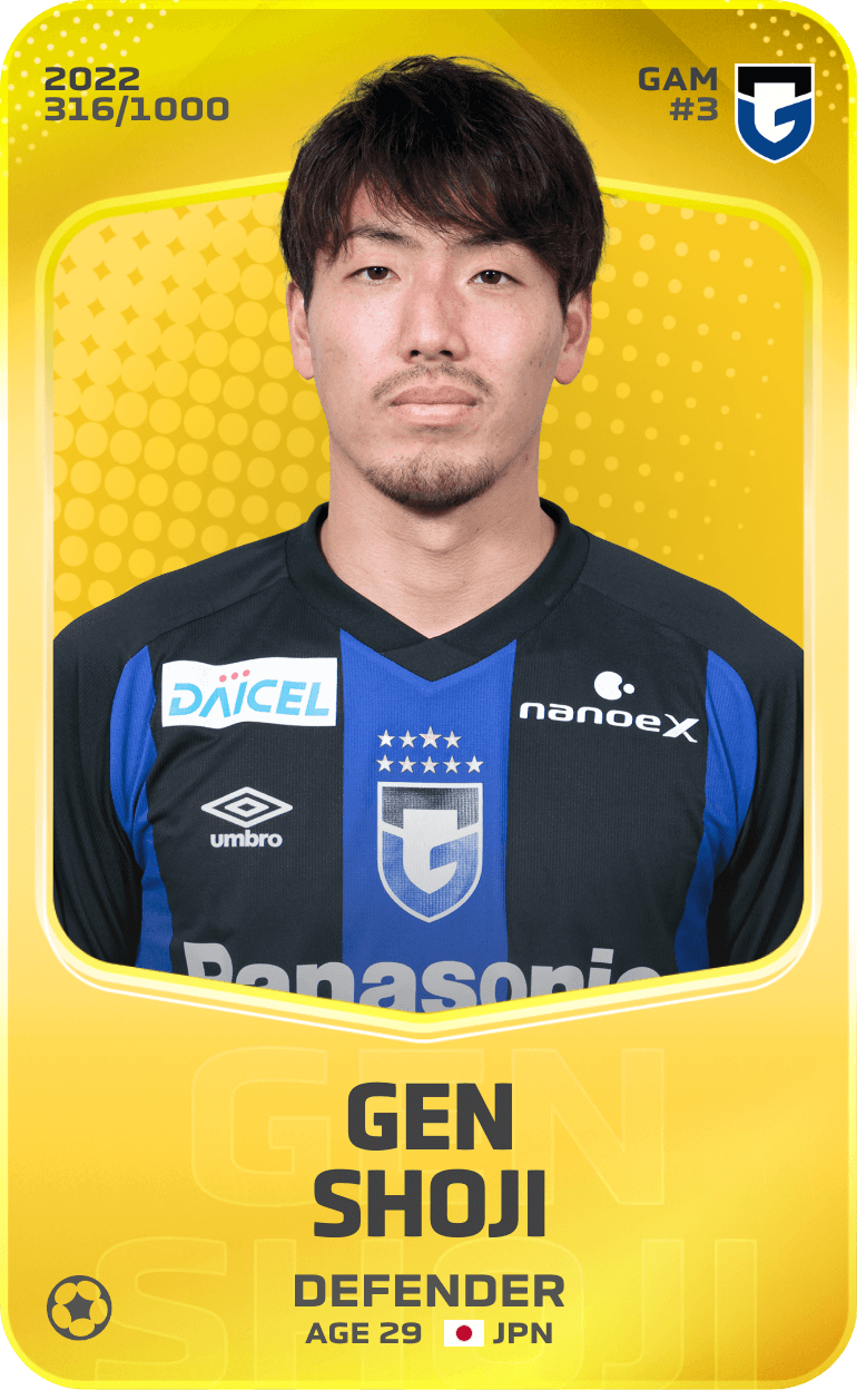 Gen Shoji 2022-23 • Limited 316/1000