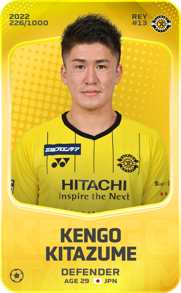 Sorare - Sorare Official - Kengo Kitazume 2022-23 • Limited 226/1000 - NFT # 17429213267170264873382040188792504888143729800927675313674847434415119925827