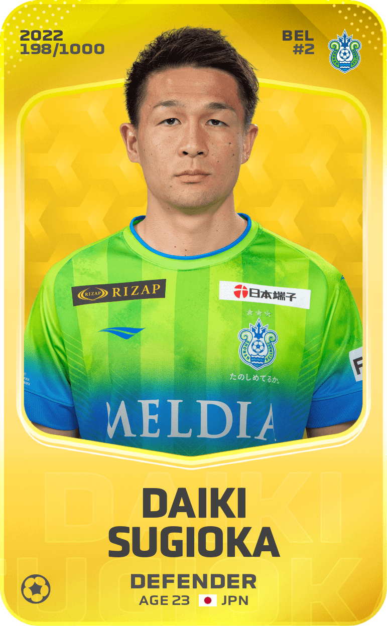 Daiki Sugioka 2022-23 • Limited 198/1000