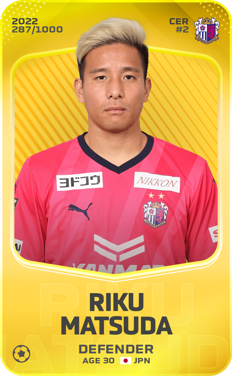 Sorare - Sorare Official - Riku Matsuda 2022-23 • Limited 287/1000 - NFT # 100903045200211444104910184082047616182513353283230592855423723790141098063660