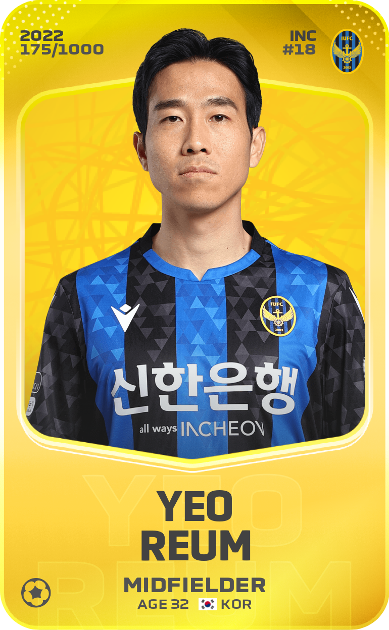 Sorare - Sorare Official - Yeo Reum 2022-23 • Limited 175/1000 - NFT # 103915069579543323776769796649974832217531396478881712467969388175277073955590