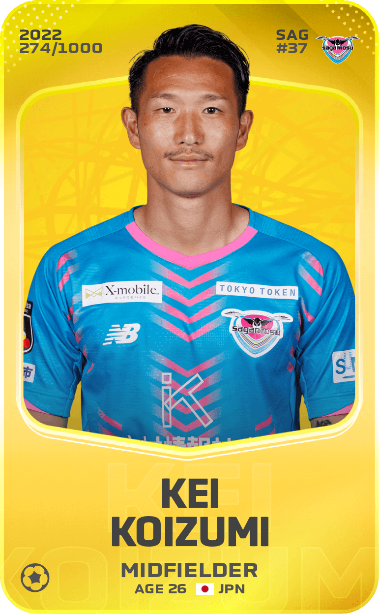 Kei Koizumi 2022-23 • Limited 274/1000